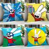 Cartoon SSimon Super Rabbit Cushion Cover Cushion Cover Set Pcs X X X Pillowcase Decorative Sofa Home Decor