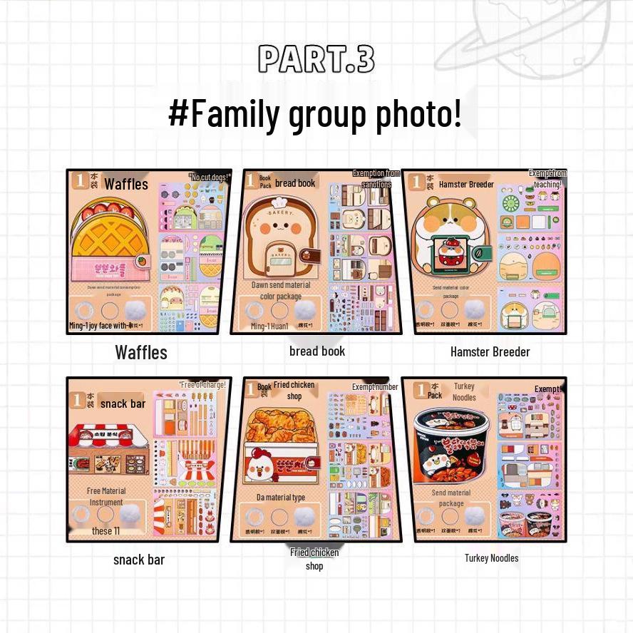 Bakery Snack Shop Quiet Book - Pre-cut Handmade Toy for Girls