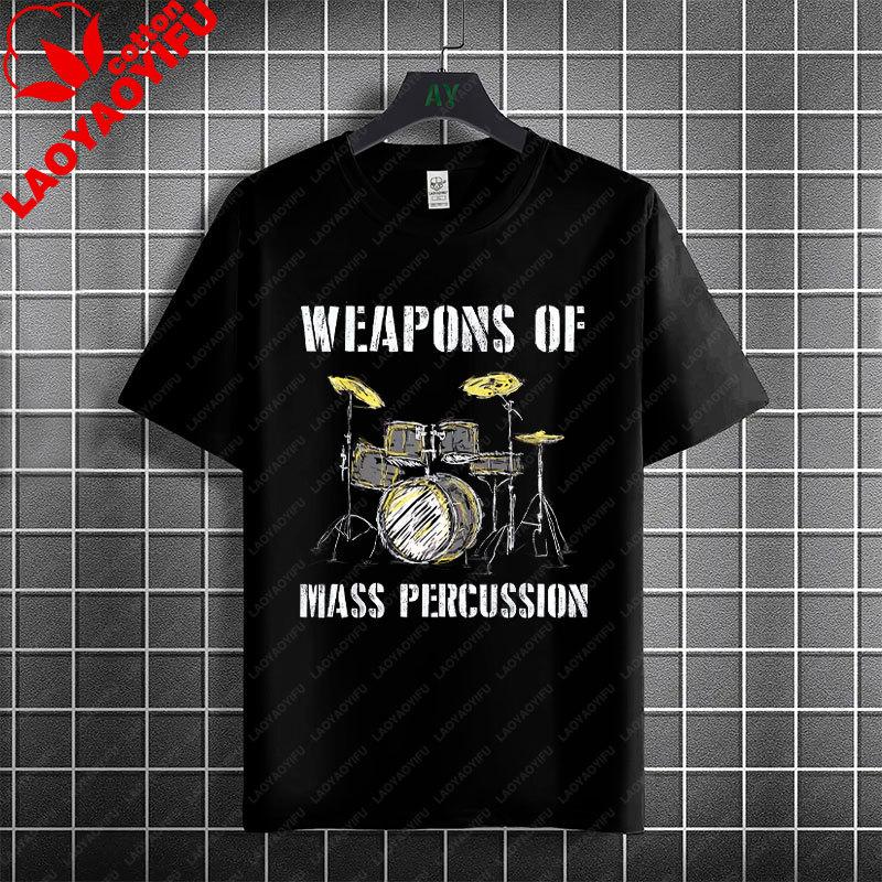 Rock Music Skeleton Drummer  Rock on Drum Kit Graphic Tshirt 100Cotton Short Sleeve Round Neck Humor Style Casual Tshirt
