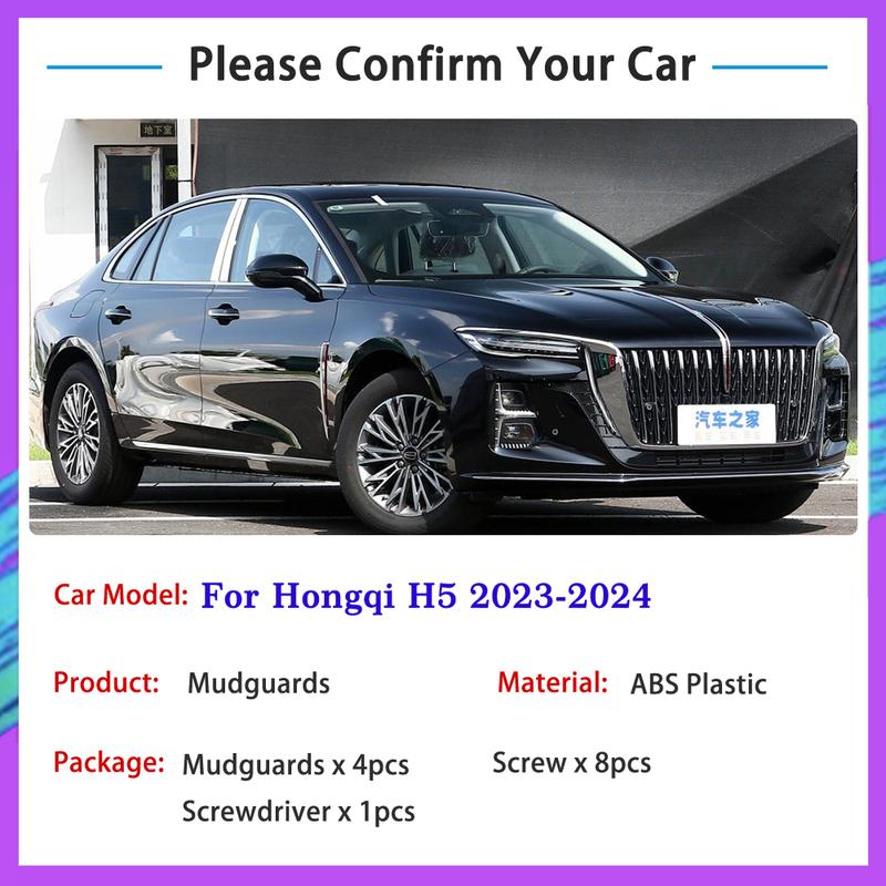 4pcs Mud Flap For Hongqi H5 II Odo  2024 Front Rear Mudguards Wheel Protector Fender Flaps Anti-splash Car Accessories