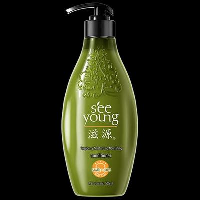 Ziyuan Soapberry Moisturizing Hair Conditioner