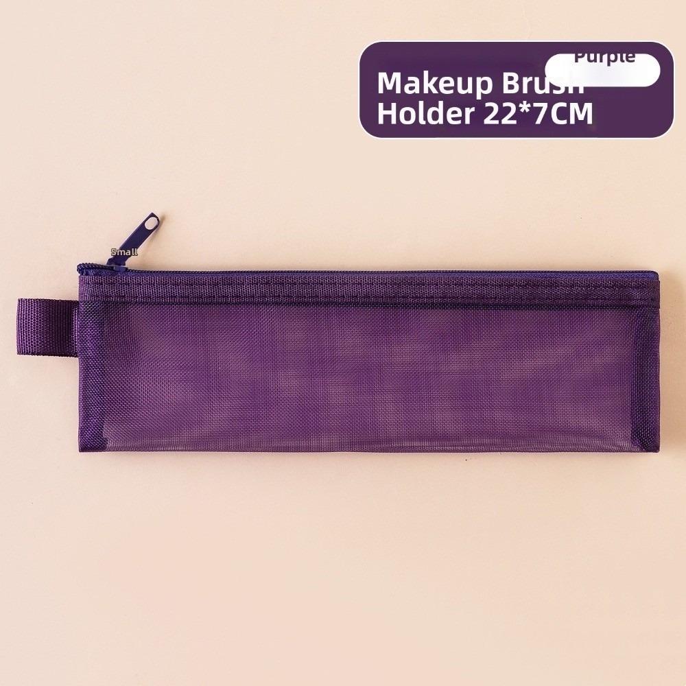

Fashion Mesh Makeup Brush Storage Bag Zipper Solid Color Pen Case Pen Storage Practical Multi-Functional Makeup Bag фіолетовий