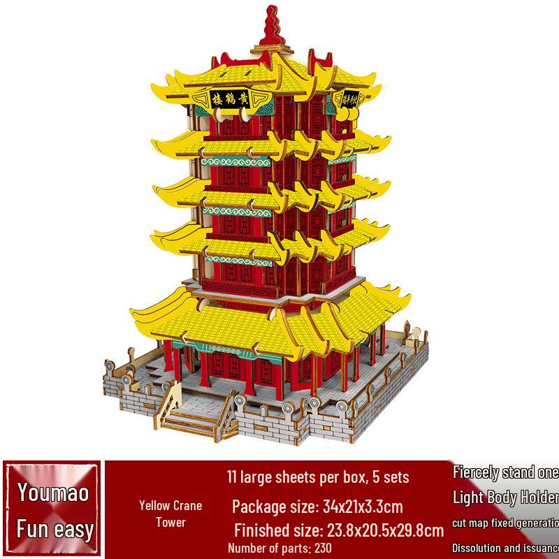 DIY Wooden 3D Puzzle: Chinese Architectural Model Educational Toy & Souvenir