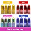 4pcs Leak Proof Dust Proof Anodized Tire Valve Caps  for Car SUV Truck