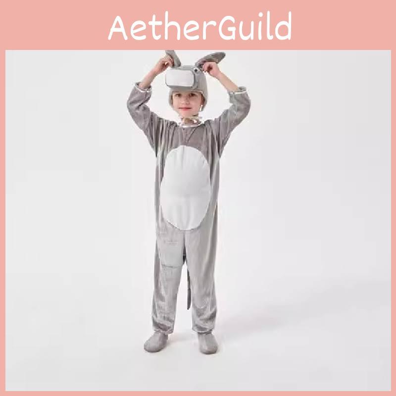 High-quality Polyester Kids Donkey Costume For Halloween Cosplay