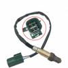 Oxygen Sensor for Nissan NFINITI SENTRA ARMADA PATHFINDER TITAN NFINITI