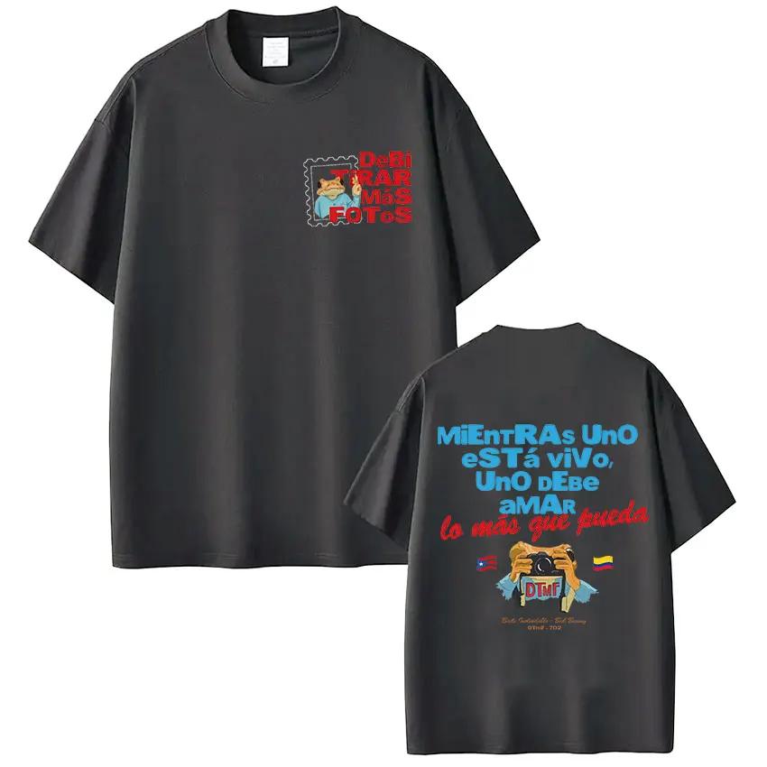 Rapper Bad Bunny Tshirt Debi Tirar Mas Fotos Dtmf Tour T Shirts Mens Clothing Women Fashion Hip Hop Summer Tshirt Streetwear