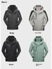 Men's 1203 Three-in-One Winter Jacket: Windproof, Waterproof, and Velvet-Thickened for Outdoor and Mountaineering