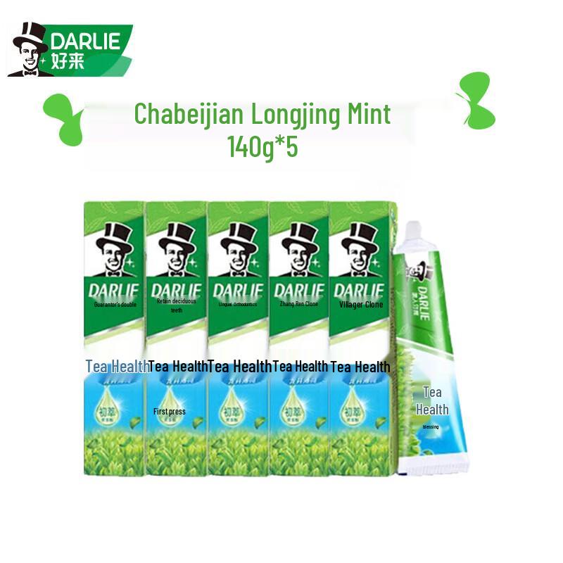 Darlie Tea Fresh Longjing Mint Toothpaste
