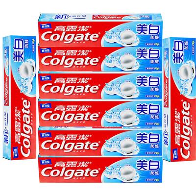 Anti-Cavity & Whitening Toothpaste