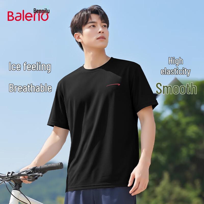 Baleno Men's Lightweight Ice-Feel Casual Short Sleeve T-Shirt