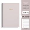 Morandi Color A5 Soft Cover Leather Notebook with Skin-Feel Surface for Students.