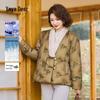 Yalu Women's Embroidered White Duck Down Winter Jacket