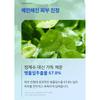 Sungboon Editor Centell Lacto Skin Barrier Relaxing Cream 50ml Calming