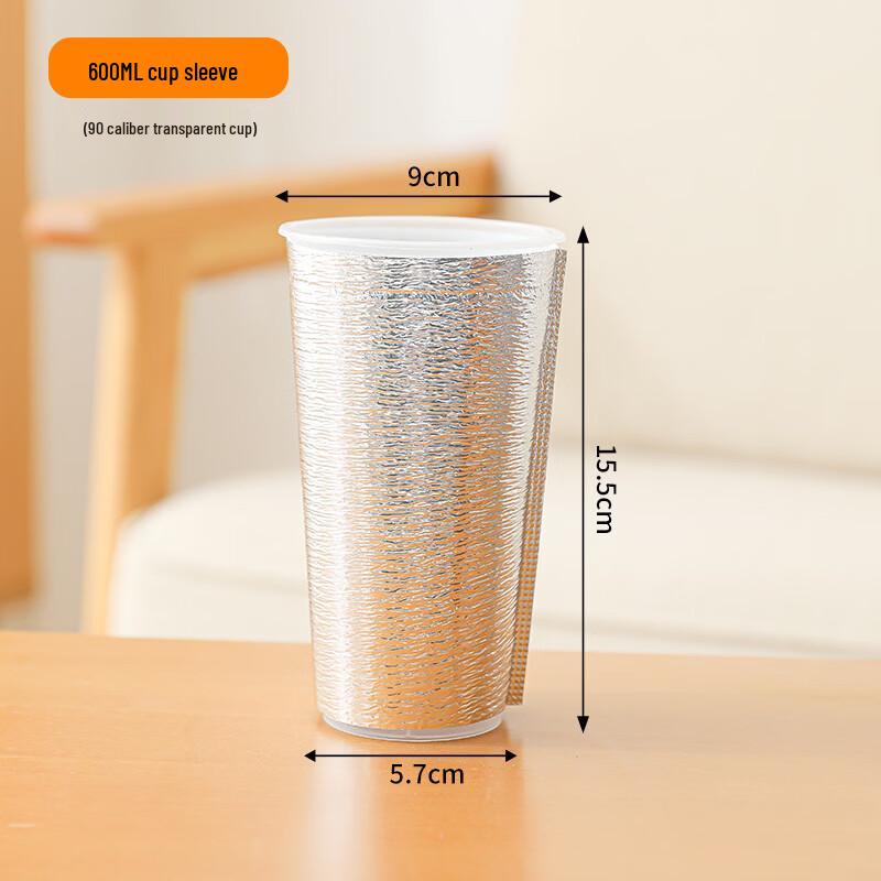 EPE Foam Aluminum Foil Insulated Cup Sleeves