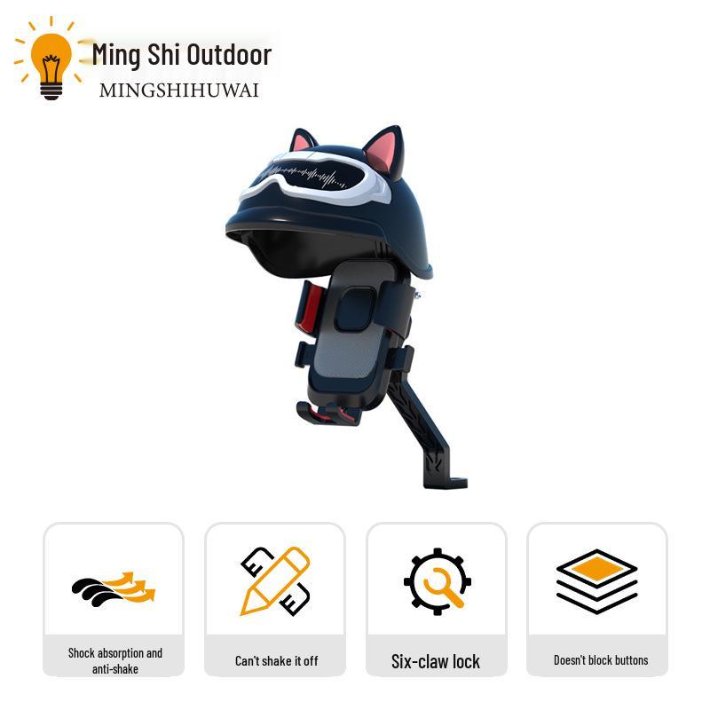 Waterproof Electric Scooter Phone Holder with Sunshade - Motorcycle/Bicycle Navigation Mount