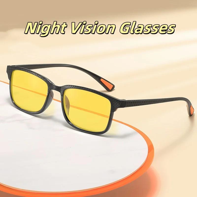 Neutral Fashion Anti-Blue Light Night Vision Glasses Night Vision Enhancing Anti-High Beam Glasses Fashion Sports Goggles