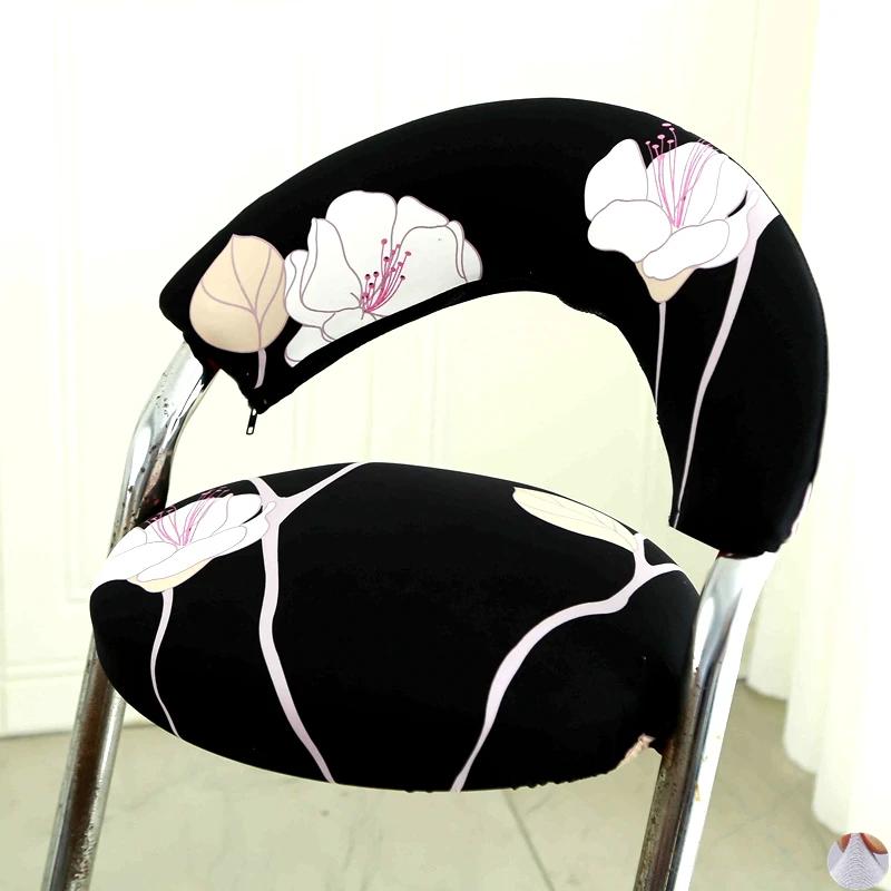 Split Low Back Chair Cover Corn Velvet Solid Color Simple Elastic Modern Home Decor Chair Dust Protect Cover Office Stool Covers