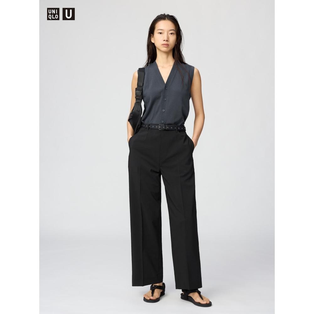 Uniqlo Japan High Rise Straight Pants