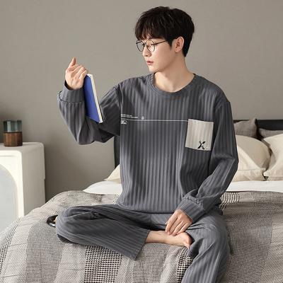 Men's Pajamas Cotton Long Sleeved Pants Set Simple and Fitting Casual Youth Home Wear In Spring and Autumn Pyjama Homme