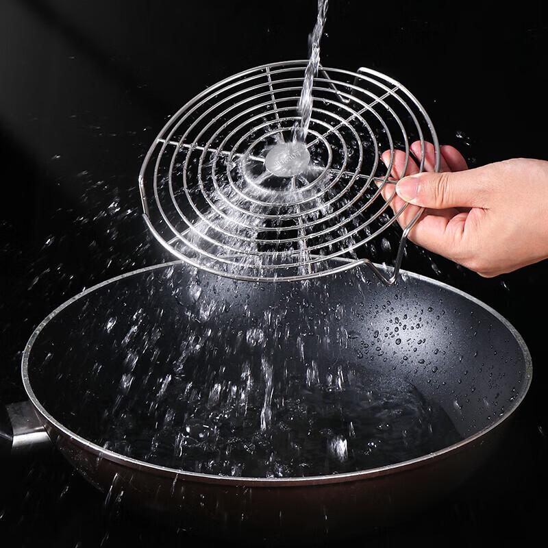 Baijie 304 Stainless Steel Steamer Rack