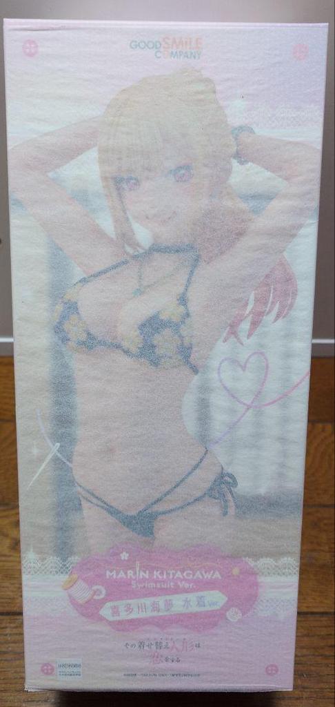 [USED] That Time I Got Reincarnated as a Slime - Kitagawa Marin Swimsuit Ver. 1/7 Scale