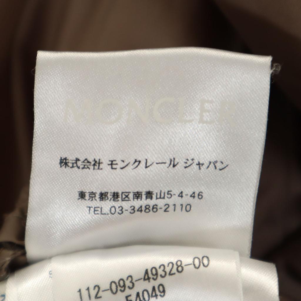 MONCLER Made in Bulgaria down coat 1 Gurege Women Used