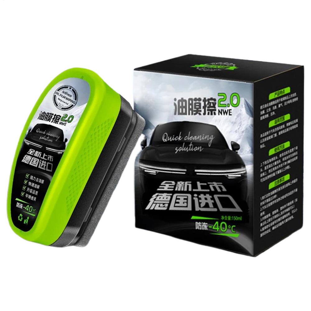 

120ml Car Glass Oil Film Remover Fog Cleaning Brush Deep Cleaning Hydrophobic Glass Coating Vehicles Windshield Cleaning Tool зелёный