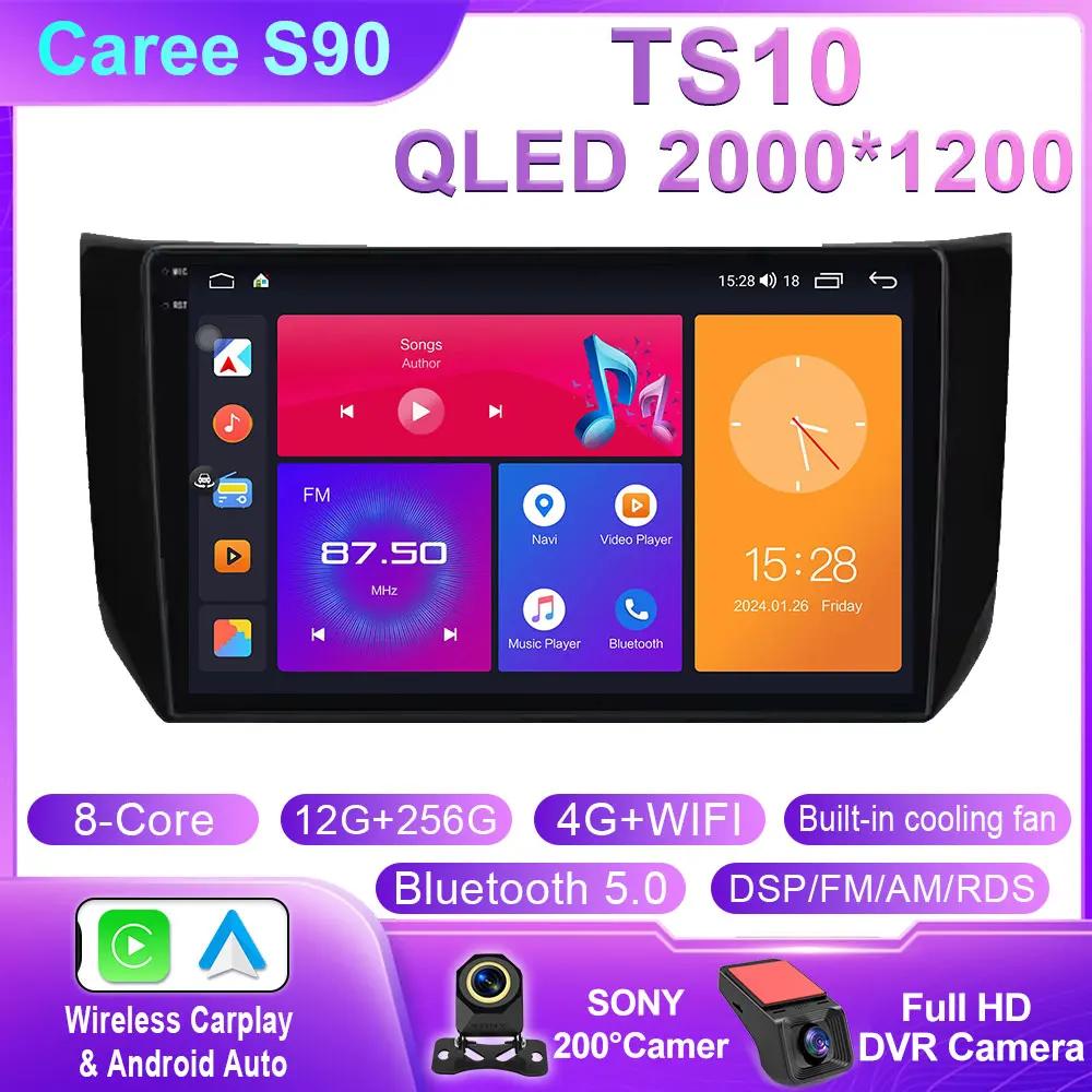 Android Auto For Nissan Sylphy B17 Sentra 12 2013 2014 2015 2016 2017 2018 Car Radio Multimedia Player BT DSP Stereo Carplay 4G