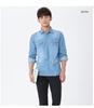 Men's Trendy Spring Classic Cotton Denim Long-Sleeve Shirt with Double Pockets