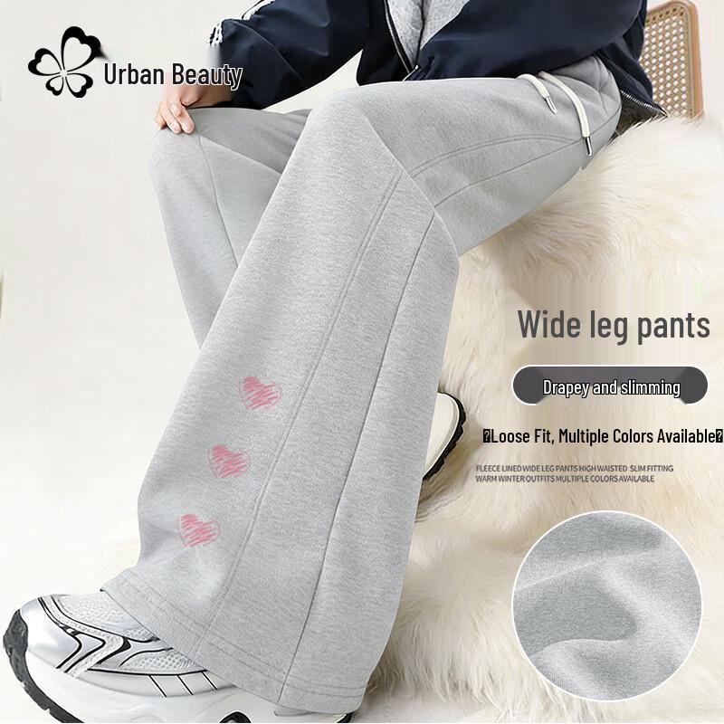 Women s High-Waist Drawstring Straight-Leg Pants 2XL