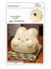 Adorable Rabbit 3-in-1 Air Conditioning Blanket, Throw Pillow, and Nap Pillow for Stomach Sleeping