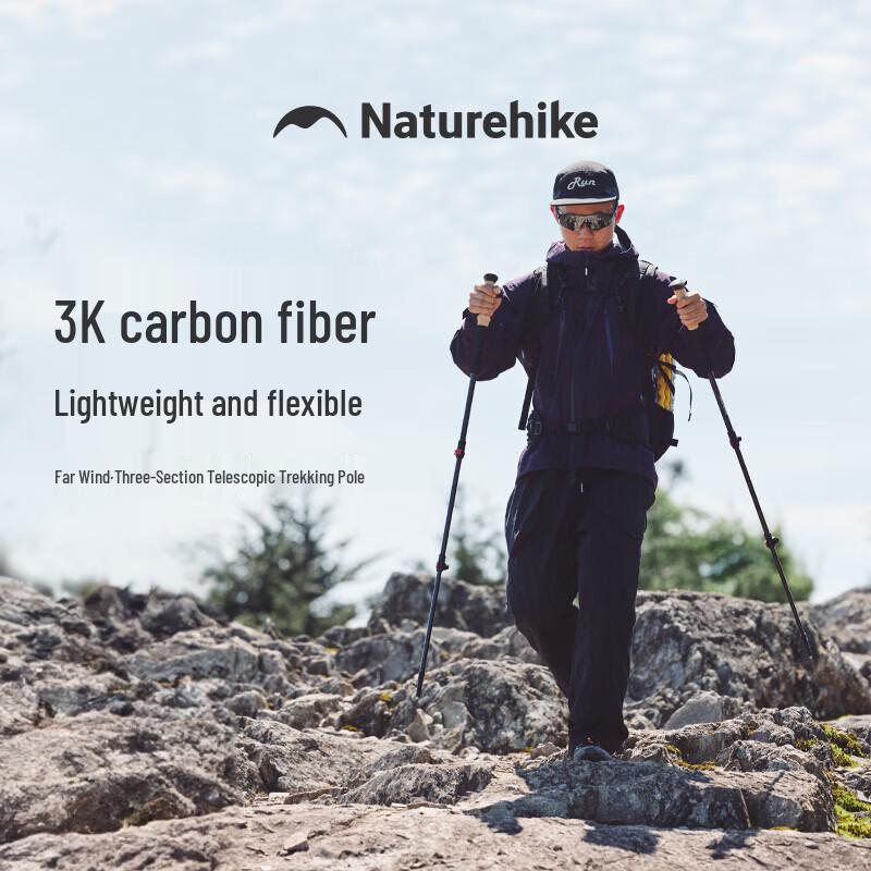 Naturehike Carbon Fiber 3-Section Telescopic Trekking Pole