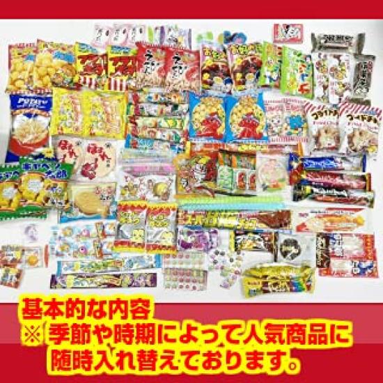 Mickey Friends Dagashi Assortment 75 Pieces Canyon Plaza Original Dagashi Sweets Set Includes Premium Umaibo Not Included 1 Mickey Friends Tote Bag