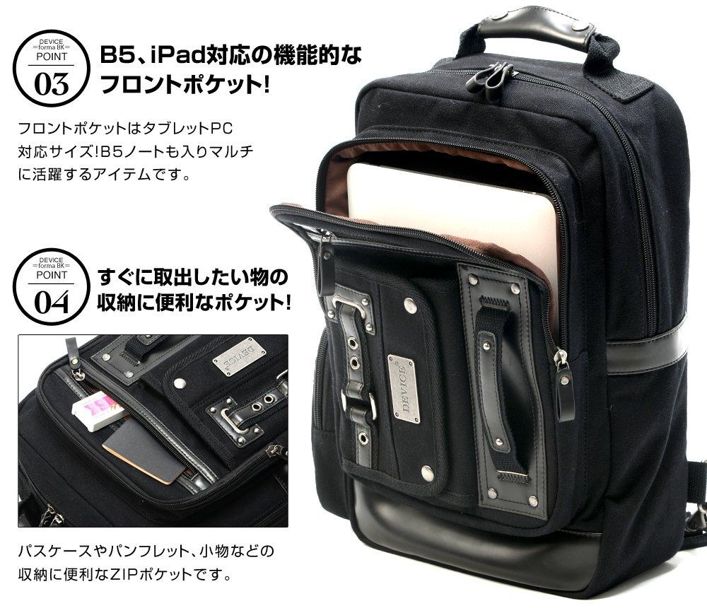 Formalich Mega Body Bag Brand One Shoulder Crossbody Gadget A4 Commuting to School Large Capacity Black [Device] Men's
