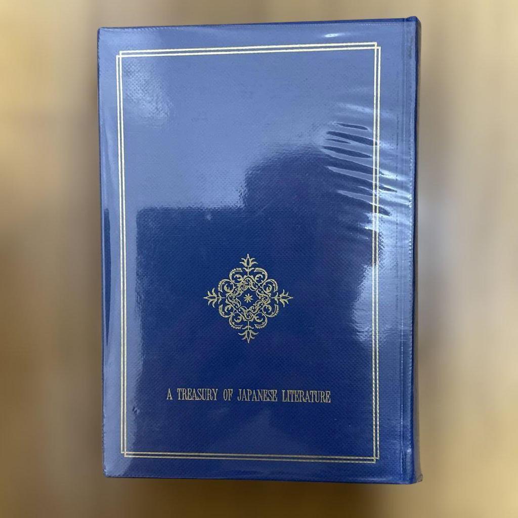 [USED] Japanese Literature 67 The Complete Works of Taijun Takeda