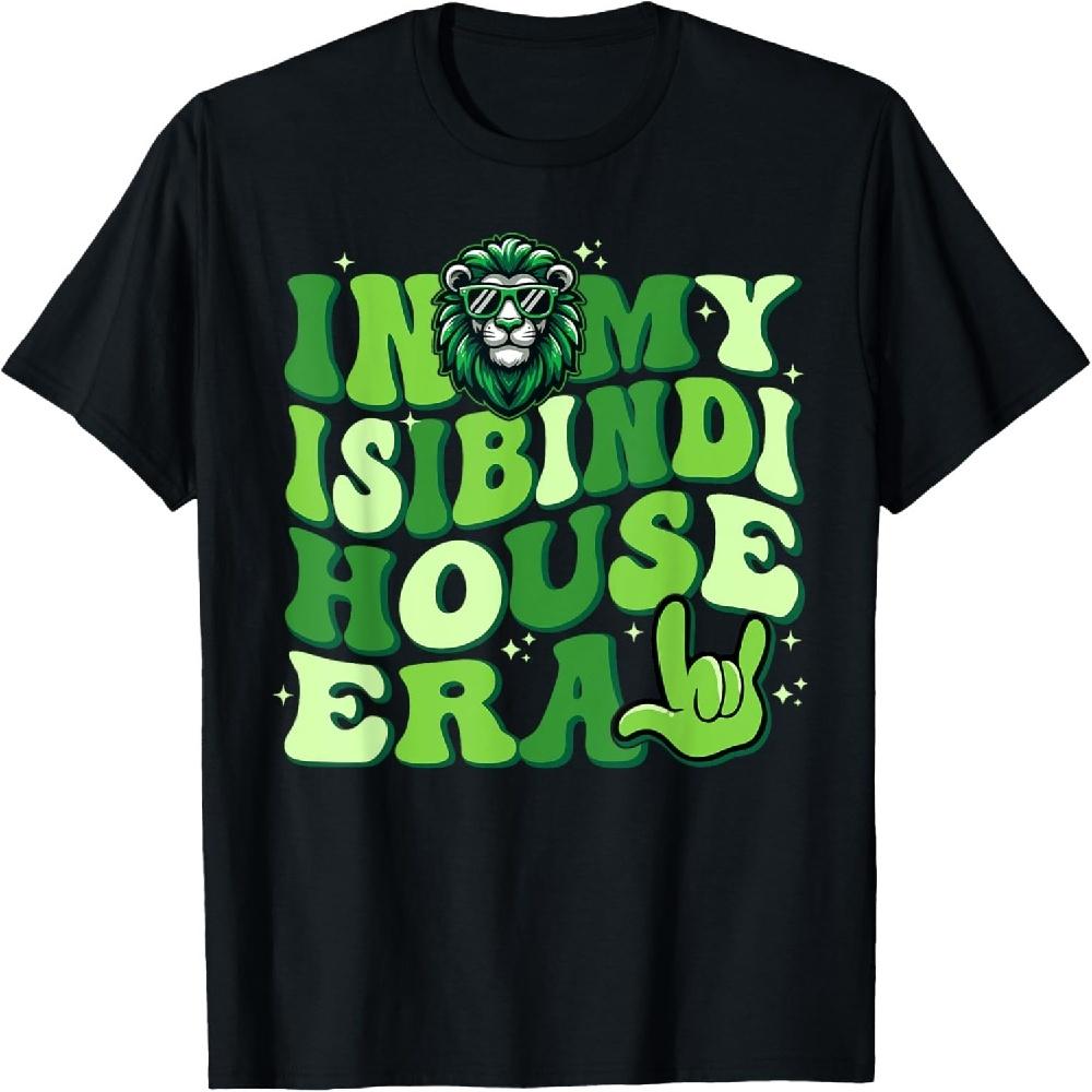 

ISIBINDI House of Courage Groovy Retro School Spirit Lion T-Shirt XXXXXL чёрный