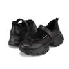 Barbara Women S SneakerS Mary Jane Fabric Ribbon 5cm Bbi606bk