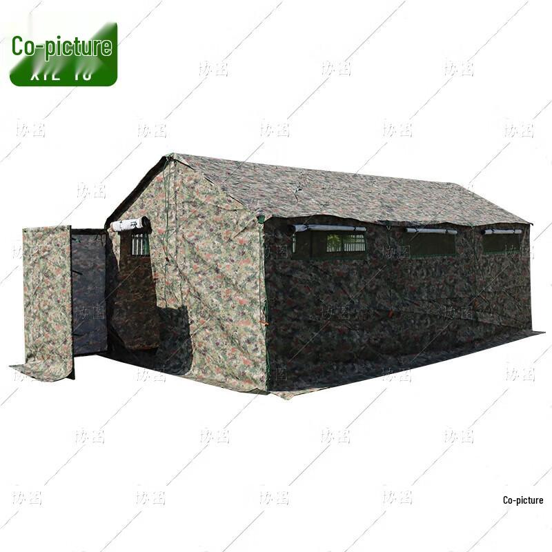 Outdoor Emergency Toilet Tent