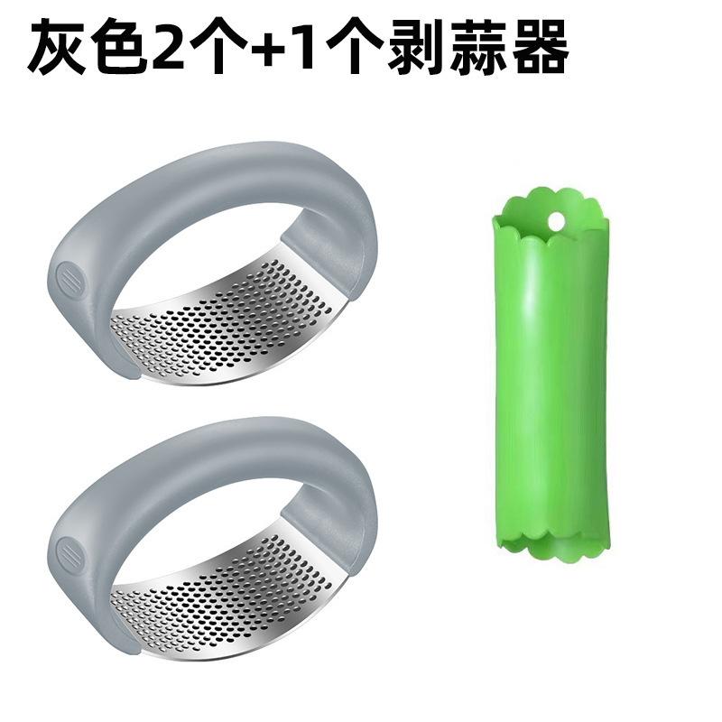 Stainless Steel Garlic Press Manual Mashing Garlic Kitchen Multifunctional Household Garlic Press Garlic Squeeze Garlic Powder Tool