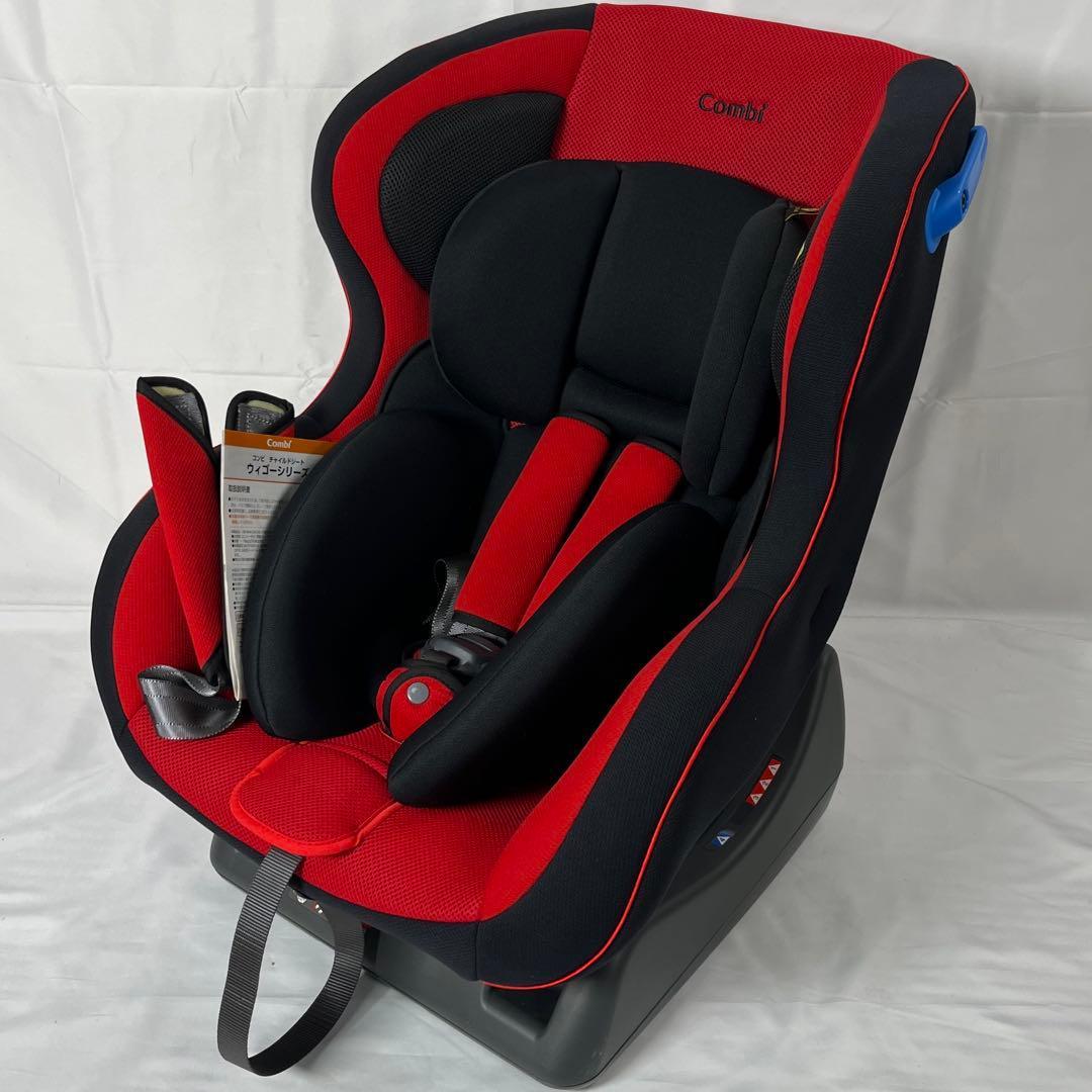 Combi Wego Egg Shock LG Red Newborn Suitable Instruction Manual Included