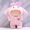17CM Doll Clothes Set for Figures Mini Costume Easy Wear Onesie Outfit Gift for Vinyl Toy Collectors And Room Decor