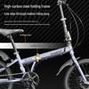 Phoenix Folding Commuter Bicycle