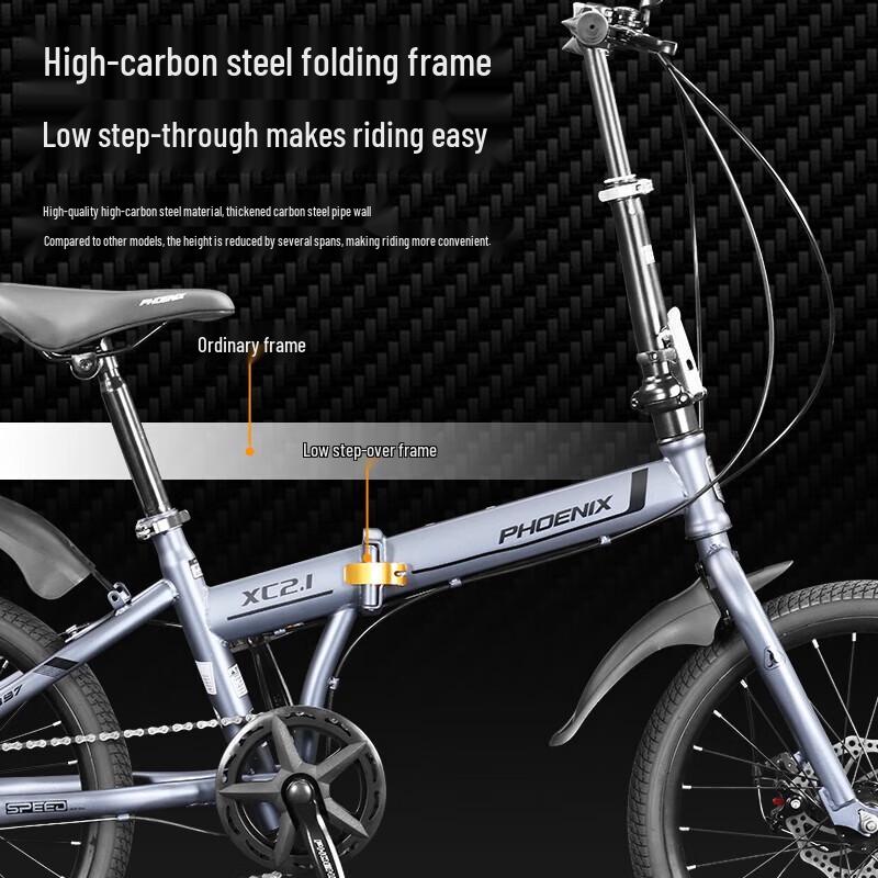 Phoenix Folding Commuter Bicycle
