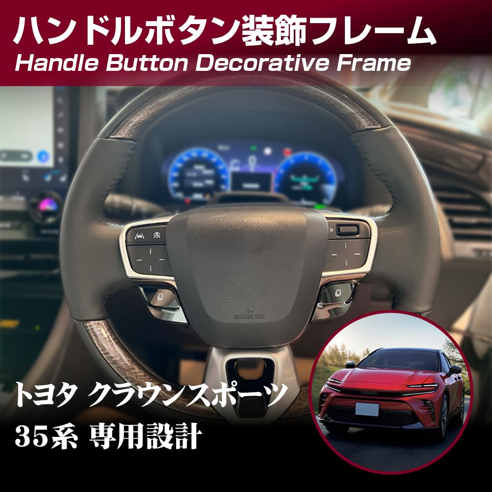 KOKATO Toyota Crown Sport 35 Series Crown Estate 30 Series