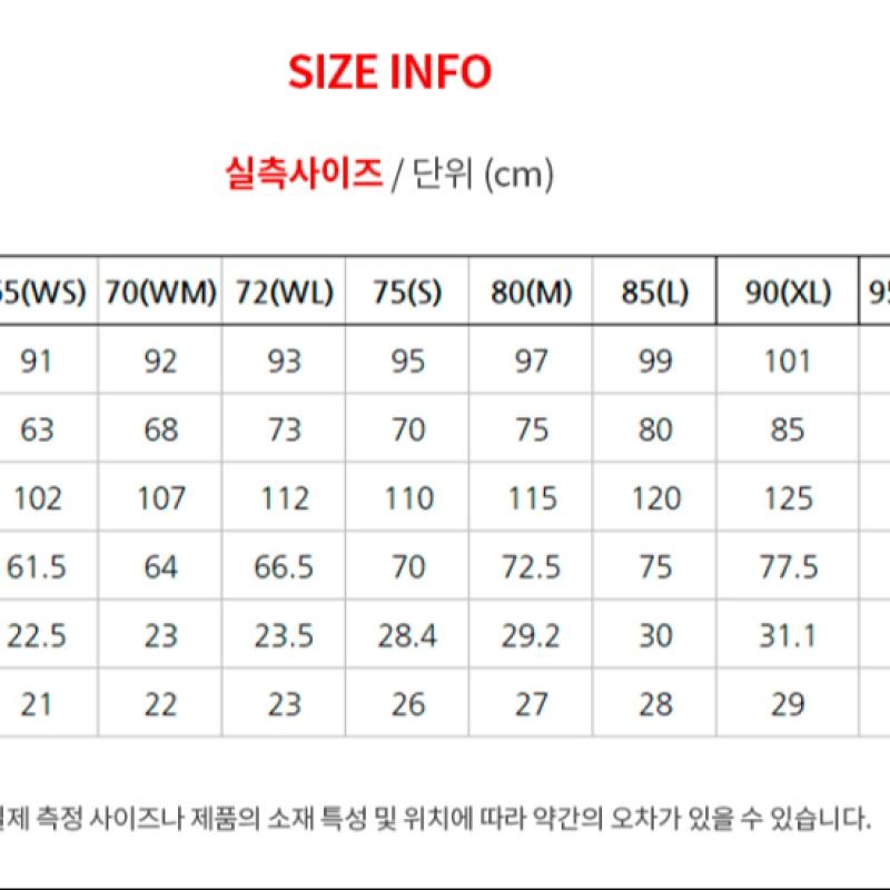 [North Face] Spodnie do biegania po lodzie North Face Np6nr06