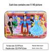 60-Piece Wooden Jigsaw Puzzle for Kids – Anime Cartoon Educational Toy Gift