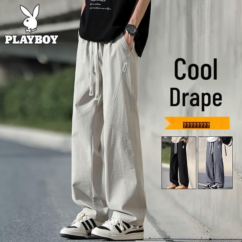PLAYBOY Men's Loose Fit Wide-Leg Casual Trousers