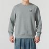 New PUMA Sweatshirts Men's Gray/03 687531-03