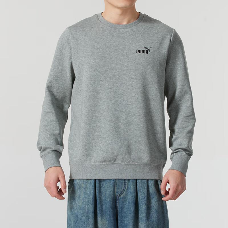 New PUMA Sweatshirts Men's Gray/03 687531-03